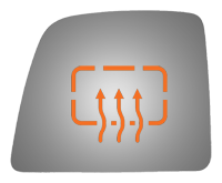 SIDE VIEW MIRROR HEATED